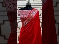 beautiful banarsi saree order no 7206505647 #vardaanfashion #saree #banarsisilksaree #shorts