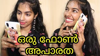 What is in my phone|malayali youtuber|Most used app😳 All secrets revealed|Asvi Malayalam screenshot 3