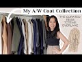 MY AUTUMN WINTER COAT COLLECTION | feat. The Curated, Toteme, Reiss  (Mini Reviews & How to Style)