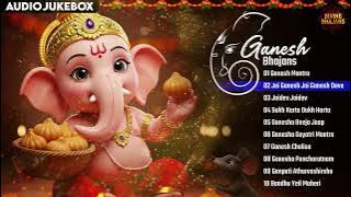 🌸 Nonstop Ganesh Bhajans🌼 Ganesh Chaturthi Special Songs🎶Top 10 Ganesh Bhajans