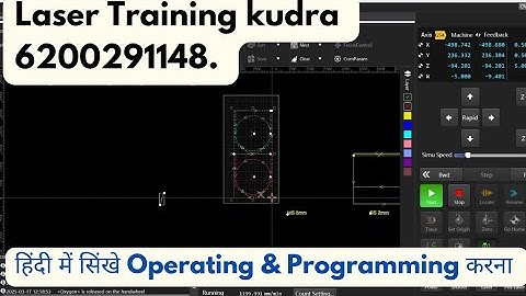 Basic knowledge of Ncstudio or Border Programming & compare Cypcut,Alpha T HSG M/c Work Software.