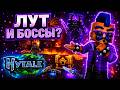 😱Hytale Удивил Своими ДАНЖАМИ