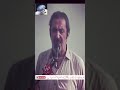 25 Muharram Shadat Imam Sajjad Awas Allamaghazanfarabbastonsvi Azadari Youtubeshorts 25 Muharram Shadat Imam Sajjad Awas Allamaghazanfarabbastonsvi Azadari Youtubeshorts