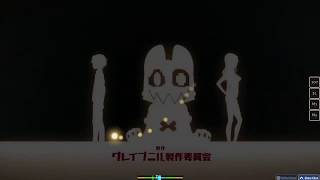 [osu!] Gleipnir Opening | Altern-ate- by H-el-ical