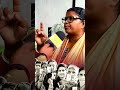 সারা পশ্চিমবঙ্গ বাসী পরিবর্তন চাইছে
