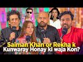 Salman khan or valentine pr single logon k maslay  ahmed khan podcast