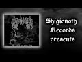 Elgibbor - The Path of Suffering full album preview.