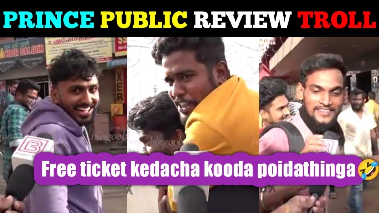 PRINCE Public review troll 🤣/ Mr Local 2.O /