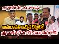 MLA Anirudh Reddy Mass Warning to Chandrababu and Pawan Kalyan Over Prof Nageswara Rao Issue |Sakshi