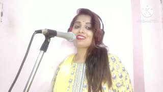 Ja Pakhi Ure Jana Cover By Nabamita Das Musical Essence