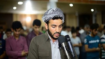 تلاوة تفوق الخيال ، القارئ سفيان عبدالقادر الكردي
