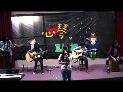 德明吉他社第一屆心琴點播-飛鳥
