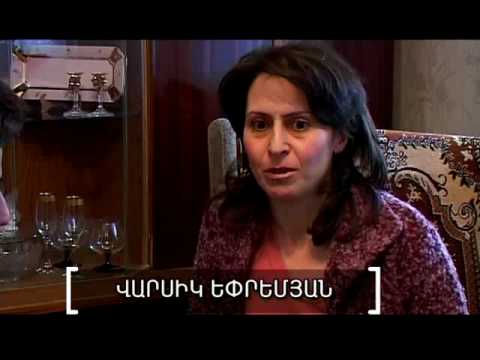 Video: Անհետացող շենքը