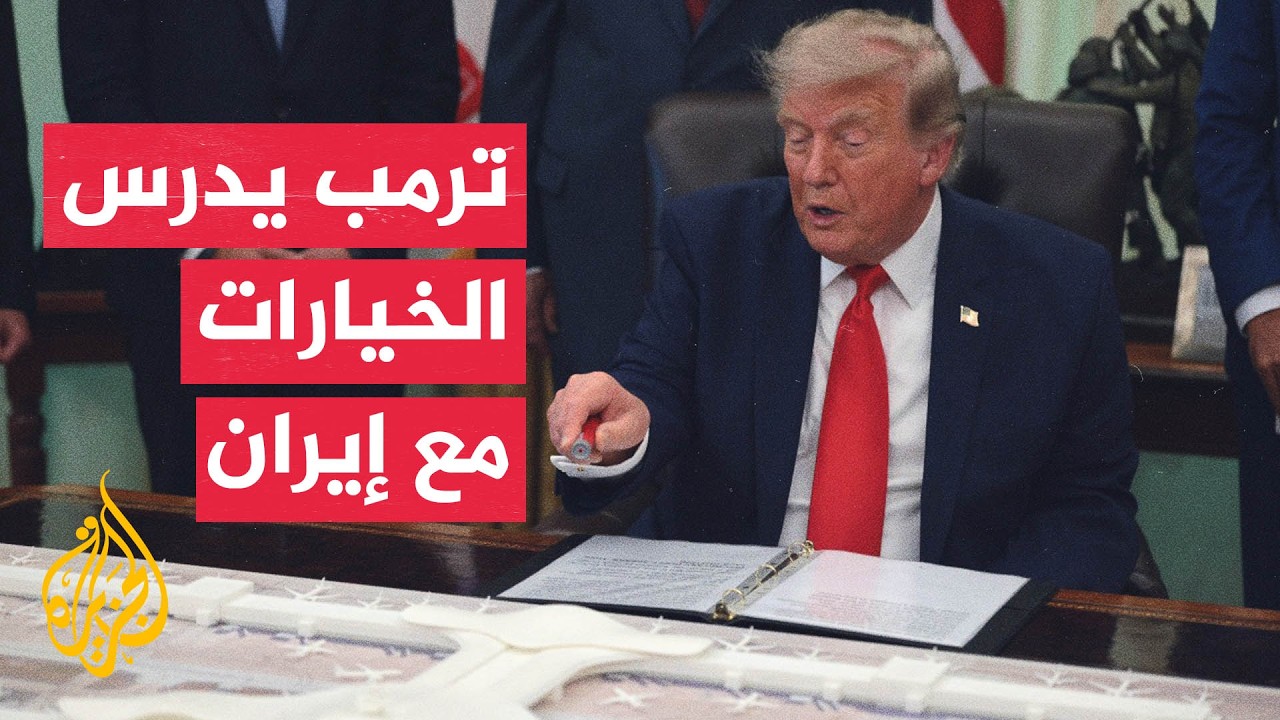 ��� ����� ������: ���� �� ���� ���� �� ��� ������ ������
 - نشر قبل 15 دقيقة