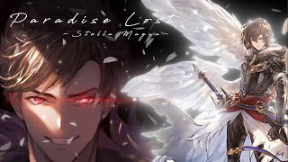 【最高音質/グラブル】『 ParadiseLost / パラダイスロスト 』STELLA MAGNA.Ver トリプルゼロ  Belial Avatar BGM【GRANBLUE FANTASY】