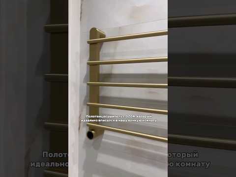 Артикул OZON:1530844010/Telegram: Клуб