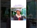 12月は忙しくて動画出せませんでした。今年も一年ありがとうございました。年明け8日〜12日にパロディ写真展やるので良かったら見に来てください〜。詳細はインスタとXの固定に書いてあります🙏