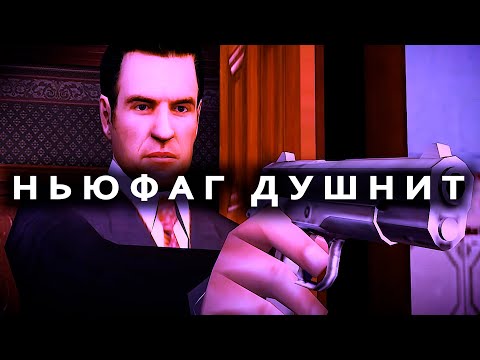 ТА САМАЯ, ПЕРВАЯ МАФИЯ ВПЕРВЫЕ В ЖИЗНИ