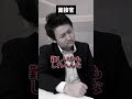 転勤は可能ですか? 受かる人 落ちる人 #25卒#24卒 #あさがくナビ #内定 #面接 #就活 #就活講座 #就職活動 #就活生 #就活生応援 #就活あるある #新卒