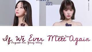 Puzzle Team (Queendom Puzzle) - If We Ever Meet Again Han/Rom/Eng Color Coded Lyrics