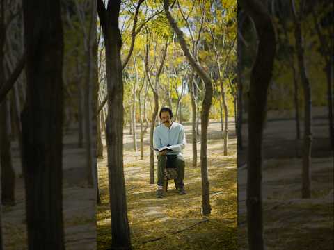 همان به که به نخجیر شویم شاید دل را نشاط پدید آید