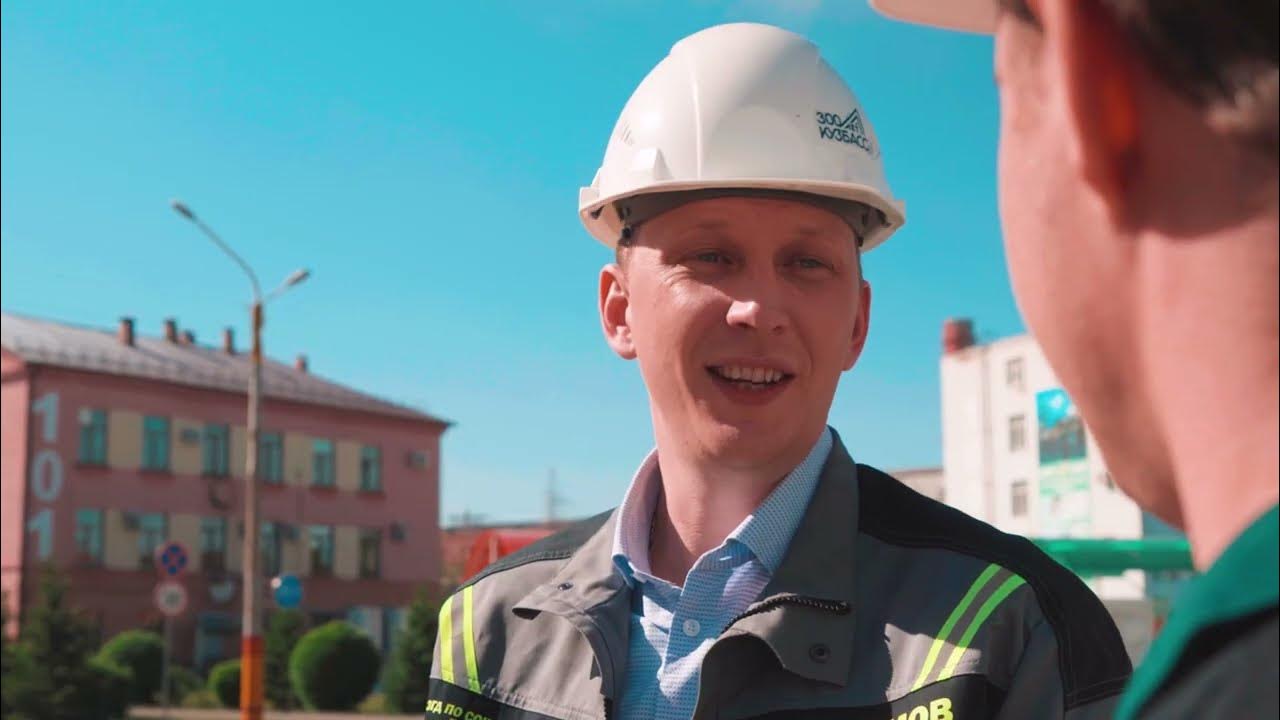 Приложение азот. Азот кемерово. азот генеральный директор. безух азот кемерово.
