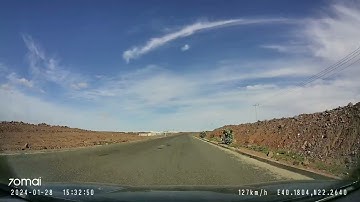 سورة السجدة-الشيخ احمد السويلم