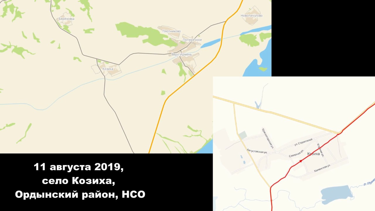 карта ордынского района новосибирской. карта ордынского района новосибирской области. р п ордынское новосибирская область. прогноз погоды в ордынском нсо. погода в усть-ордынском на 10.