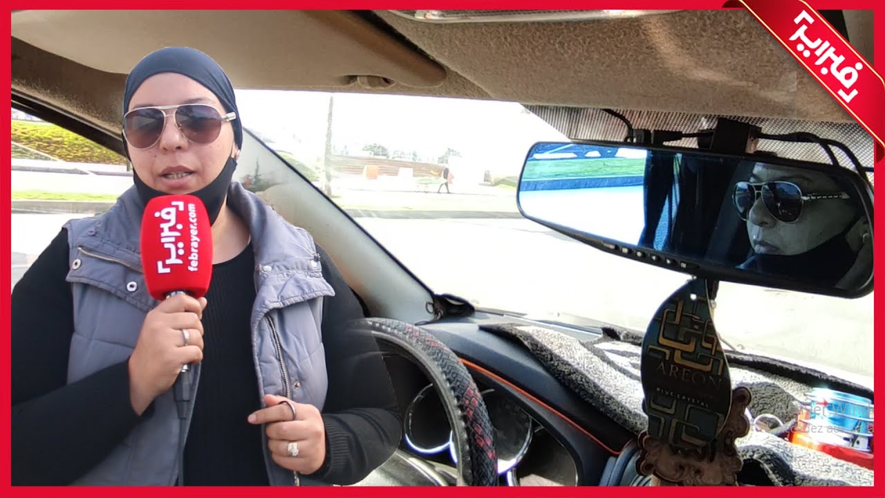 أول سائقة طاكسي بسلا.. 