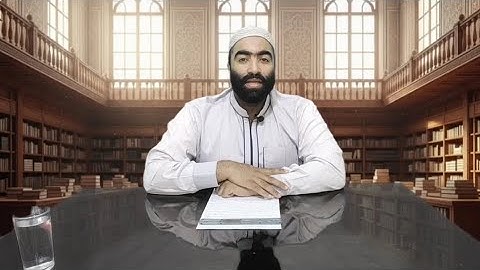 المختصر المفيد في علم التجويد | اللامات السواكن | لام ال | فيض الكلام | ابراهيم ابوعنتر