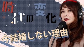 30歳女性『パートナーが欲しいのですが、結婚相談所を利用するのが適しているかどうかを教えてほしいです。』