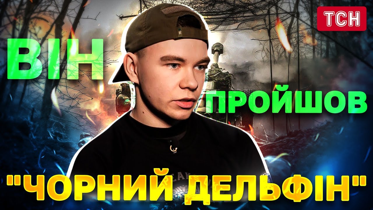 ВІН ПРОЙШОВ 8 ТЮРЕМ РФ! АЗОВЕЦЬ про ПОМСТУ БРАНЦЯМ ЗА КРОКУС та СХИБЛЕННІСТЬ РОСІЯН!