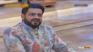 Beautiful Vabis Crazy Speech About Bathroomlatest Bengali Vabi Funny Videosa Series