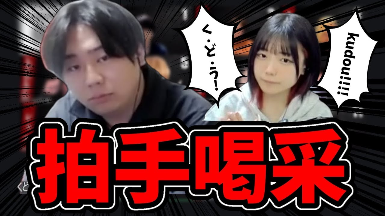 【人狼】これは大コール止まんないよ～～！！！；；【#ガチ狼】