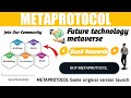 new token site 2021||metaprotocol.world || 100% profitable project