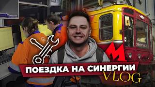 ЕДЕМ В СЛУЖЕБНОМ ПОЕЗДЕ МЕТРО