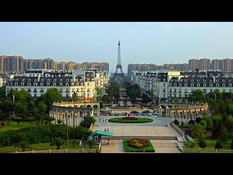 Pictures of Paris Replica in China