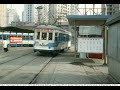 China 1997-02 Trolleybuses, Trams and Metro in Beijing and Dalian.
