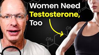 The Testosterone Conversation Women and Men Need to Have | The Trusted Pharmacist