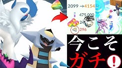 Onepoke