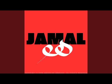 Jamal