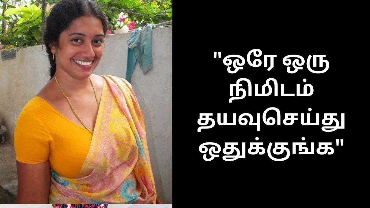 ஒரே ஒரு இரவு… வாழ்க்கையே மாறிவிட்டது! 😨❤️ ஹெட்போன் அவசியம் | Emotional Story| Abinaya Stories