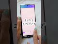 文字を目立たせる可愛いcanvaの裏ワザ! #canva #キャンバ #デザイン