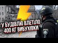 🚀Ого! Центр Києва атакували НОВИМИ РАКЕТАМИ. Багато поранених. Відповідь прилетіла ПІД РОСТОВ