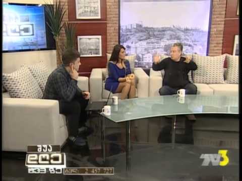 შუა დღე TV3 – 11 ნოემბერი, 2014წ. 3 ნაწ.