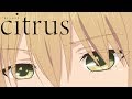 Breaking a Promise | citrus