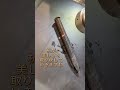 イケてる杭をご覧あれ! #shorts