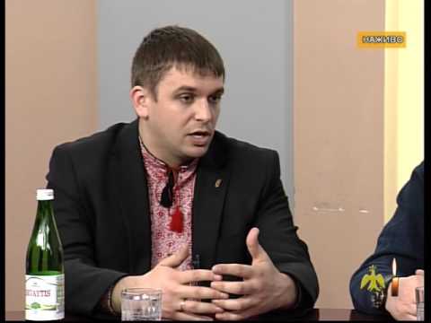 На варті гідності. Спогади франківських активістів