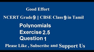 NCERT Grade 9 || CBSE Class 9  - Polynomials  Exercise 2.5 - Question 1 in Tamil