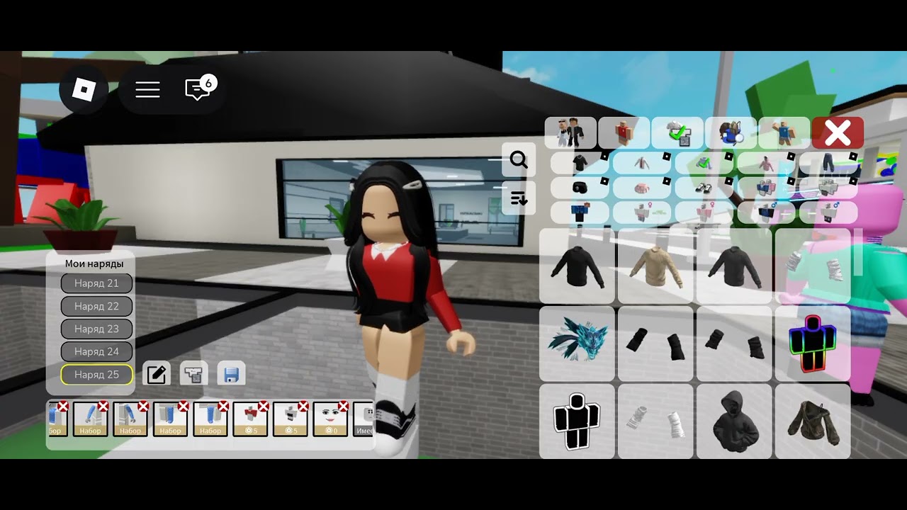 25 февраля 2026 г.